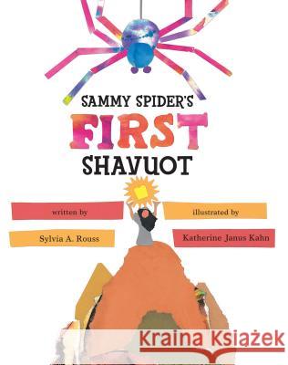 Sammy Spider's First Shavuot