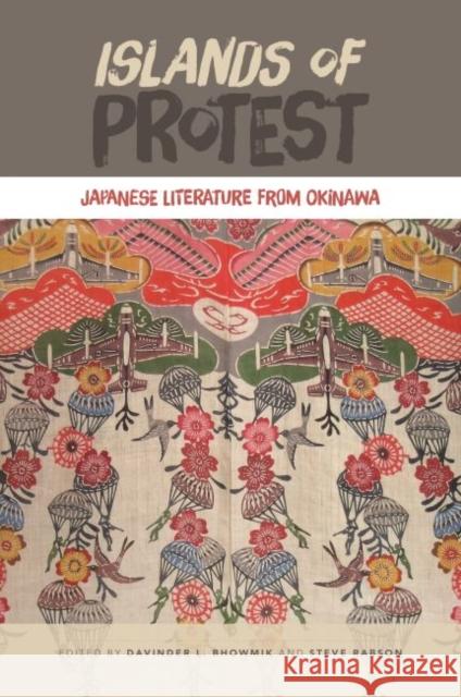 Islands of Protest: Japanese Literature from Okinawa