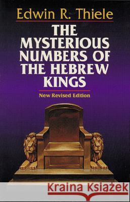 The Mysterious Numbers of the Hebrew Kings
