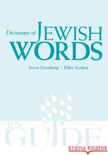 Dictionary of Jewish Words