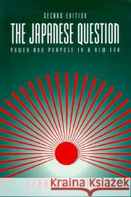 The Japanese Question: Power and Purpose in a New Era
