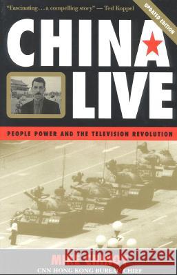 China Live: People Power and the Television Revolution