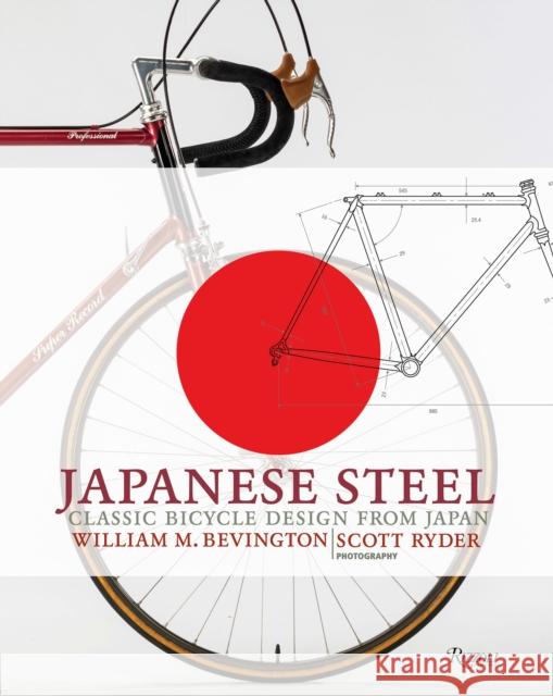 Japanese Steel: Classic Bicycle Design from Japan