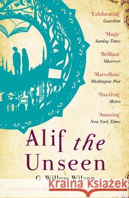 Alif the Unseen