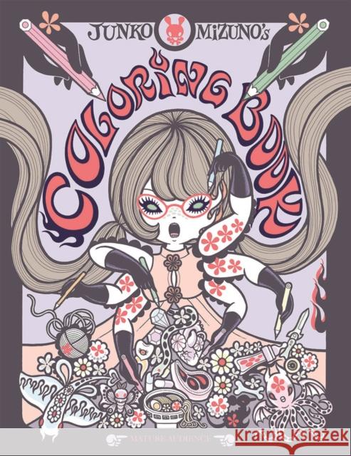 Junko Mizuno's Coloring Book