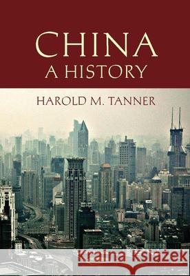 China: A History: A History