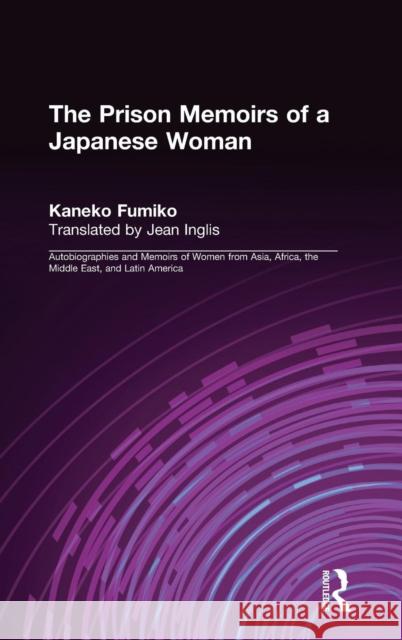 The Prison Memoirs of a Japanese Woman