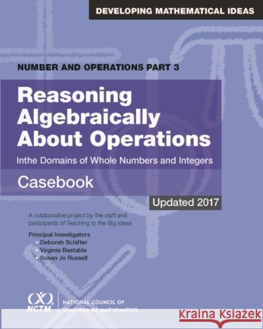 Algebra: Patterns, Functions, and Change Casebook