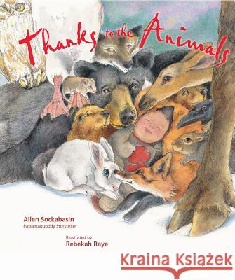 Thanks to the Animals