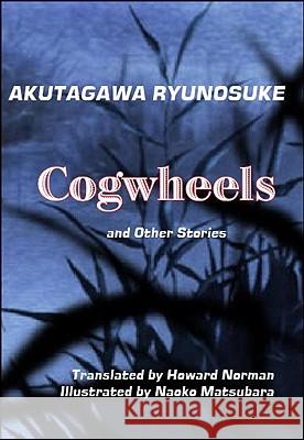 Cogwheels: and Other Stories