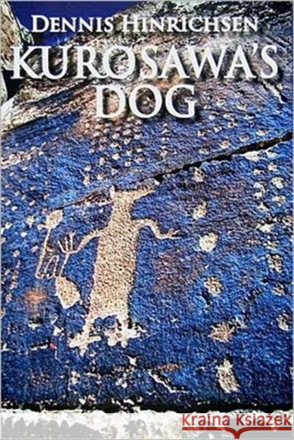 Kurosawa's Dog: Volume 23