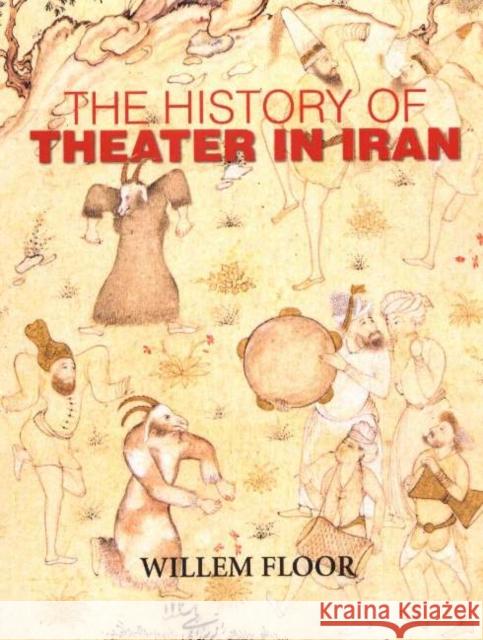 History of Theater in Iran