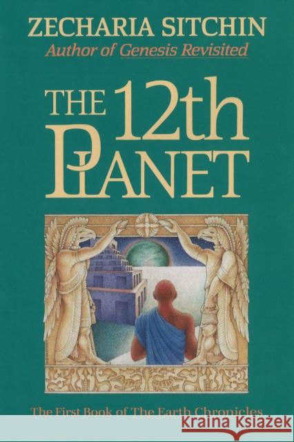 The 12th Planet (Book I)