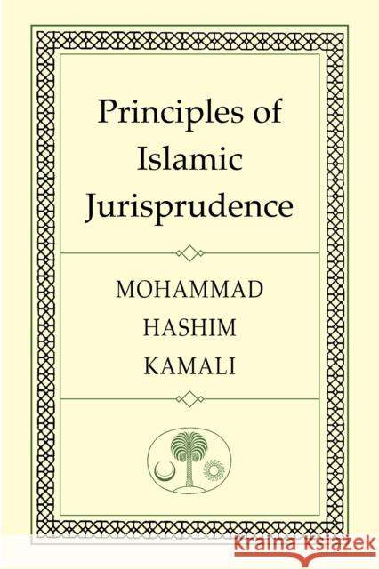 Principles of Islamic Jurisprudence