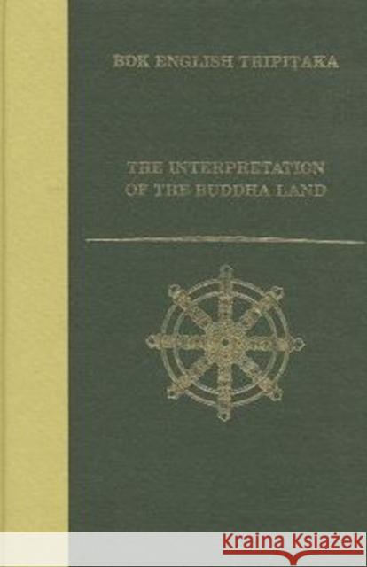 The Interpretation of the Buddha Land