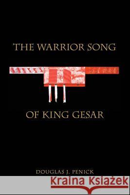 The Warrior Song of King Gesar