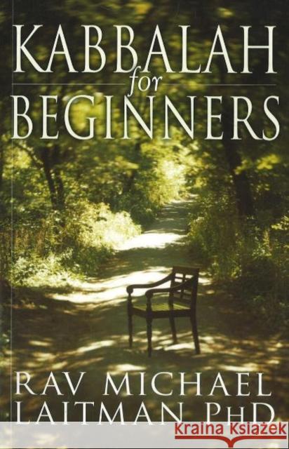 Kabbalah for Beginners