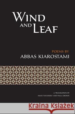 Wind and Leaf