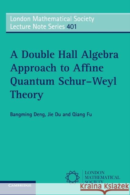 A Double Hall Algebra Approach to Affine Quantum Schur-Weyl Theory