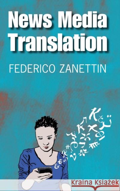 News Media Translation