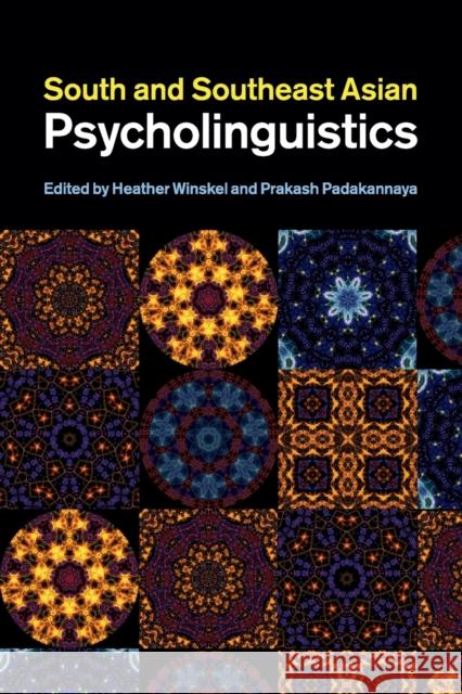 South and Southeast Asian Psycholinguistics