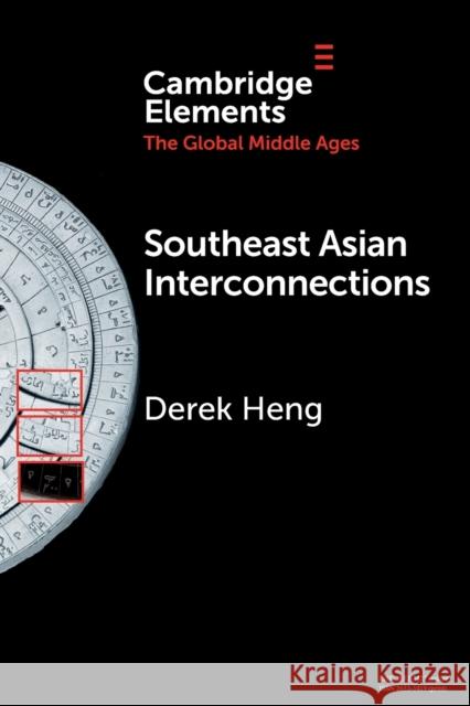 Southeast Asian Interconnections: Geography, Networks and Trade