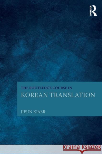 The Routledge Course in Korean Translation