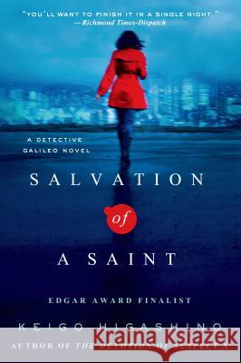 Salvation of a Saint