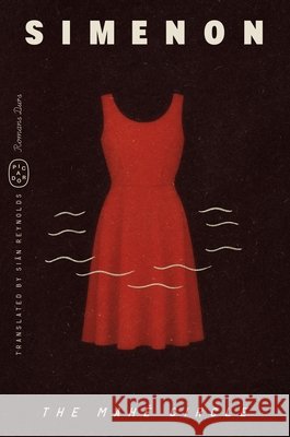 The Mah? Circle (Romans Durs)