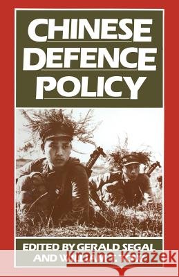 Chinese Defence Policy