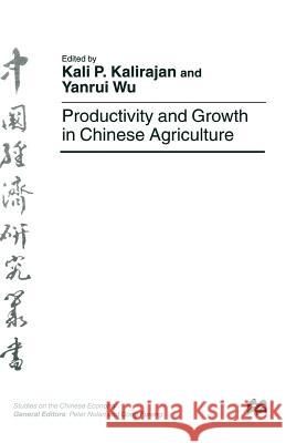 Productivity and Growth in Chinese Agriculture