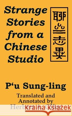 Strange Stories from A Chinese Studio