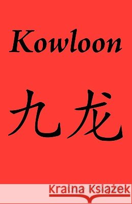 Kowloon