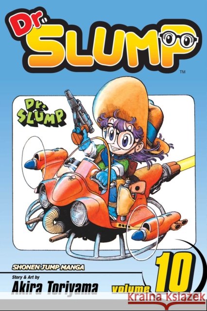 Dr. Slump, Vol. 10