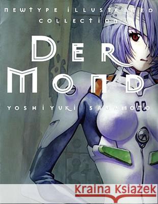 Der Mond: The Art of Neon Genesis Evangelion