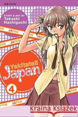 Yakitate!! Japan, Vol. 4
