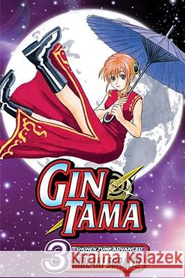 Gin Tama, Volume 3