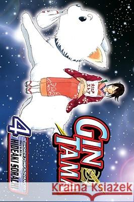 Gin Tama, Vol. 4