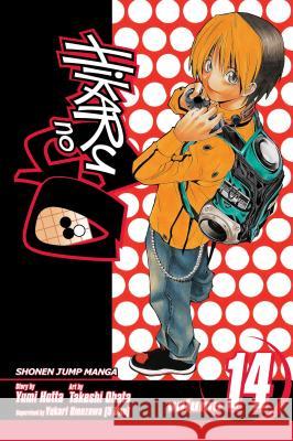 Hikaru No Go, Vol. 14