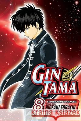 Gin Tama, Volume 8