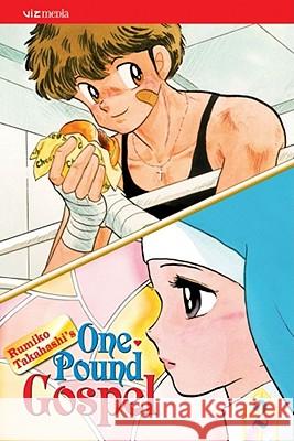 One-Pound Gospel, Vol. 2 (2nd Edition): Volume 2