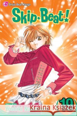 Skip·Beat!, Vol. 19