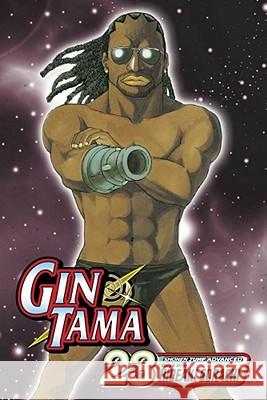 Gin Tama, Volume 23
