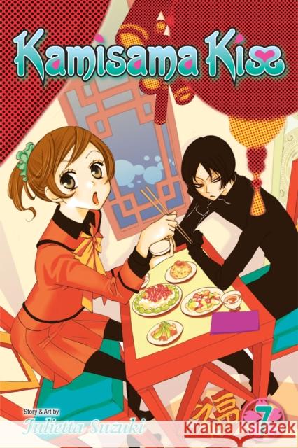 Kamisama Kiss, Vol. 7