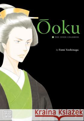 Ôoku: The Inner Chambers, Vol. 7