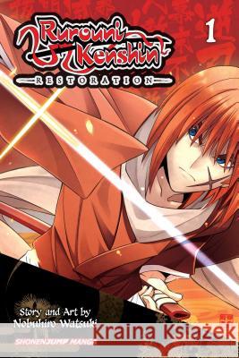 Rurouni Kenshin: Restoration, Vol. 1