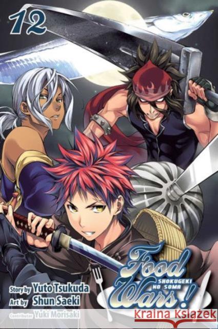 Food Wars!: Shokugeki no Soma, Vol. 12