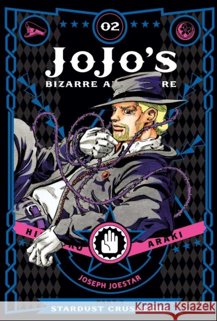 JoJo's Bizarre Adventure: Part 3--Stardust Crusaders, Vol. 2