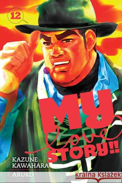 My Love Story!!, Vol. 12