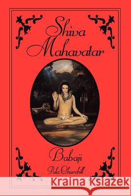 Shiva Mahavatar Babaji